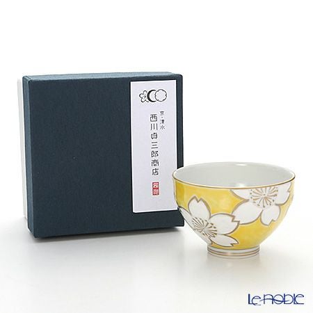 京焼・清水焼 汲出し碗 中 白桜黄地