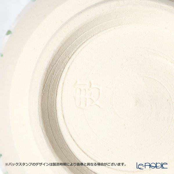 京焼・清水焼 組湯呑 S0485 御本彩十草 ペア