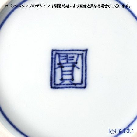 京焼・清水焼 マグカップ S0727 染付高山寺 330ml