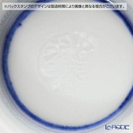 京焼・清水焼 煎茶碗 S0980 白磁金銀彩七宝紋 洸春窯／高島慎一