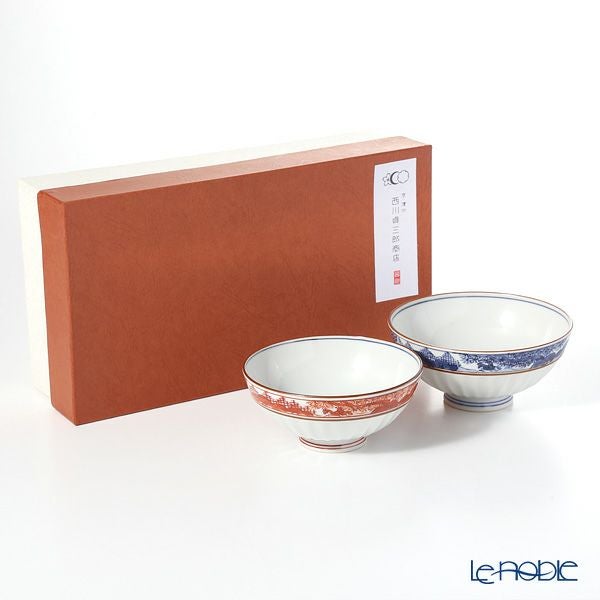 京焼・清水焼 組飯碗 S0562 渕染赤山水 ペア