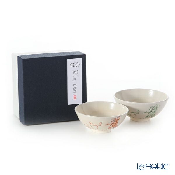 京焼・清水焼 組飯碗 ペア S0566 御本高山寺