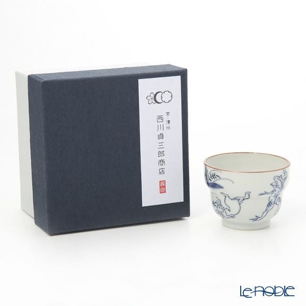 京焼・清水焼 ぐい呑 S09105 染付高山寺