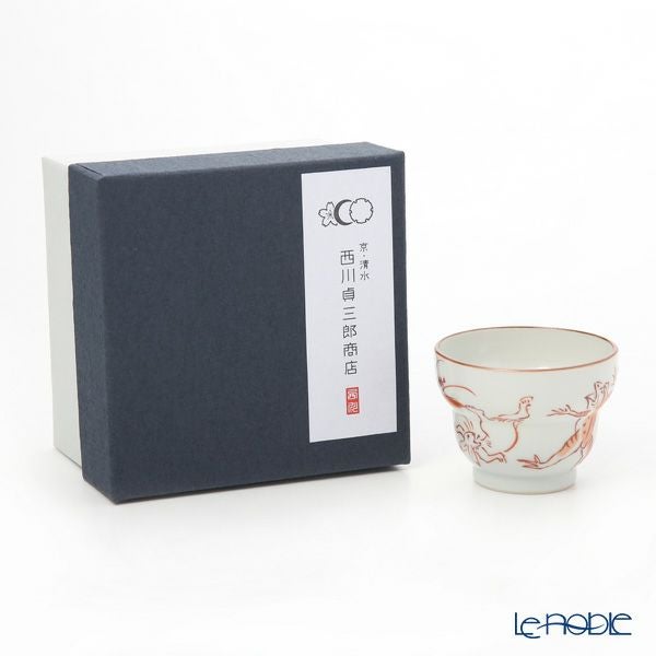 京焼・清水焼 ぐい呑 S09106 赤高山寺