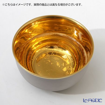 アウガルテン（AUGARTEN） トリアノン（7042T） シャンパンボウル ターコイズ／ゴールド