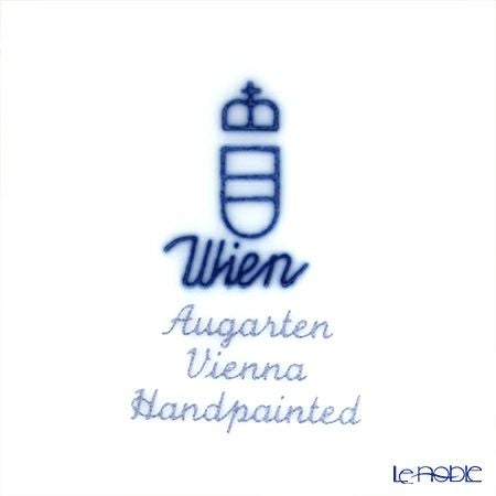 アウガルテン（AUGARTEN） エナセイロン（7061） ティーポット（S） 600ml（021）