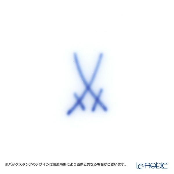 マイセン（Meissen） 鳥 260210／00582／Blue Titmouse コーヒーカップ＆ソーサー 200ml アオガラ