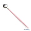 クチポール ゴア GOA ピンク／シルバー ロングドリンクスプーン 21cm マット仕上げ