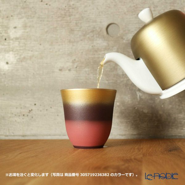 ドグレーヌ イリュージョンズ カップ（ブラウン／キャメル） 70ml