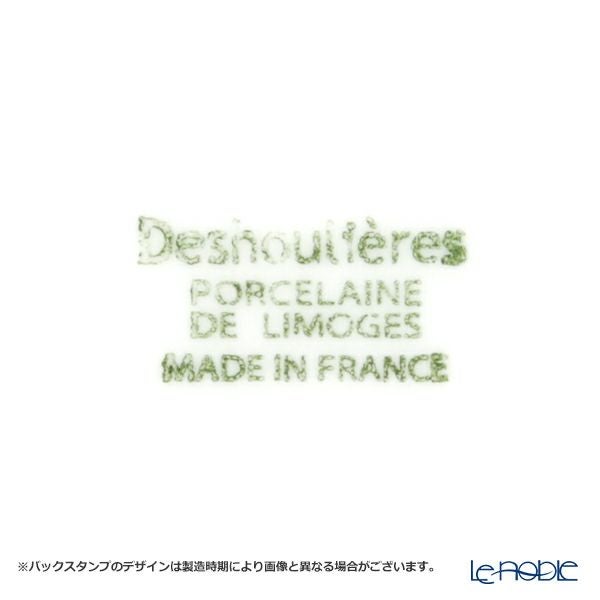 フィリップ・デズリエ ブラン（California） スーププレート 23.5cm