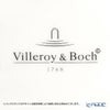 ビレロイ＆ボッホ（Villeroy＆Boch） トイズデライト マグ（ツリー） 340ml 4860