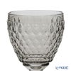 ビレロイ＆ボッホ（Villeroy＆Boch） ボストン ワイングラス スモーク 12cm 220ml