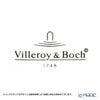 ビレロイ＆ボッホ（Villeroy＆Boch） ウィンターベーカリー デライト トレイ ツリー 3870