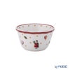 ビレロイ＆ボッホ（Villeroy＆Boch）クリスマストイズメモリー アドベントカレンダー 2025 9599