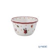ビレロイ＆ボッホ（Villeroy＆Boch）クリスマストイズメモリー アドベントカレンダー 2025 9599
