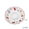ビレロイ＆ボッホ（Villeroy＆Boch）クリスマストイズメモリー アドベントカレンダー 2025 9599