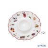 ビレロイ＆ボッホ（Villeroy＆Boch）クリスマストイズメモリー アドベントカレンダー 2025 9599