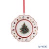 ビレロイ＆ボッホ（Villeroy＆Boch）クリスマストイズメモリー アドベントカレンダー 2025 9599