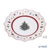 ビレロイ＆ボッホ（Villeroy＆Boch）クリスマストイズメモリー アドベントカレンダー 2025 9599