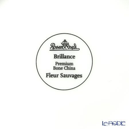 ローゼンタール Fleurs Sauvages 野花 ディーププレート 21cm