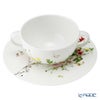 ローゼンタール Fleurs Sauvages 野花 スープカップ＆ソーサー 370ml
