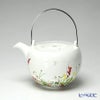 ローゼンタール Fleurs Sauvages 野花 ティーポット 1350ml