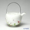 ローゼンタール Fleurs Sauvages 野花 ティーポット 1350ml