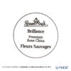 ローゼンタール Fleurs Sauvages 野花 マグカップ 340ml