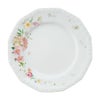 ローゼンタール マリアピンクローズ プレート 26cm