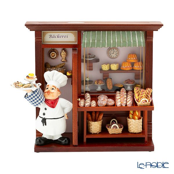 ロイター・ポーセリン ベーカリー 001.794／5 ミニチュア ドールハウス L
