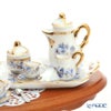 ロイター・ポーセリン コーヒー クラッチ （茶話会） 001.822／1 ミニチュア テーブルセット