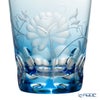 アルンシュタットクリスタル ローズ オールドファッショングラス 270ml アクア （色被せガラス）33367