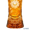 アルンシュタットクリスタル アルンシュタットフラワー ベース 26cm アンバー（色被せガラス）34457