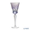 アルンシュタットクリスタル ローズ ワイングラス 270ml ラベンダー（色被せガラス）34518