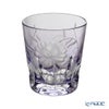 アルンシュタットクリスタル ローズ オールドファッショングラス 270ml ラベンダー （色被せガラス）34522