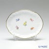 マイセン（Meissen） 散らし小花 010110／53608 オーバルトレイ 16cm