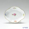 マイセン（Meissen） 散らし小花 010110／53605 スモールディッシュ 12cm