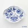 マイセン（Meissen） ブルーオニオン 800101／53605 菱形ディッシュ 12cm