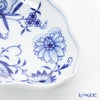 マイセン（Meissen） ブルーオニオン 800101／53605 菱形ディッシュ 12cm