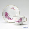 マイセン（Meissen） ドラゴン パープル 332410／00582 コーヒーカップ＆ソーサー 200ml
