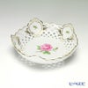 マイセン（Meissen） ピンクのバラ 020192／54880 メッシュ飾り皿 18cm