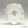マイセン（Meissen） ピンクのバラ 020192／54880 メッシュ飾り皿 18cm