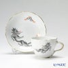 マイセン（Meissen） ドラゴン ブラック 332010／00582 コーヒーカップ＆ソーサー 200ml