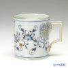 マイセン（Meissen） ブルーオニオン レッド＆ゴールド 800117／55810 マグ 240ml