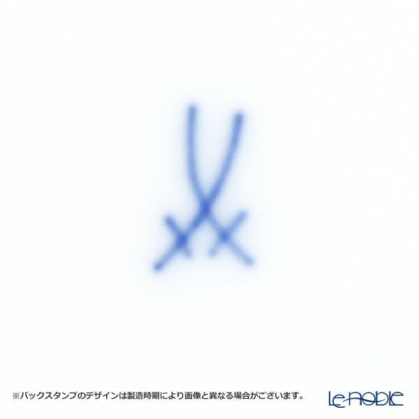 マイセン（Meissen） ブルーオニオン フィギュリン付フルーツスタンド 少女 800101／54852