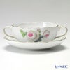 マイセン（Meissen） ホワイトローズ 029510／00656 スープカップ＆ソーサー 350ml