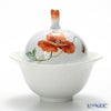 マイセン（Meissen） ワイルドポピー 615201／29824 シュガーボックス 200ml
