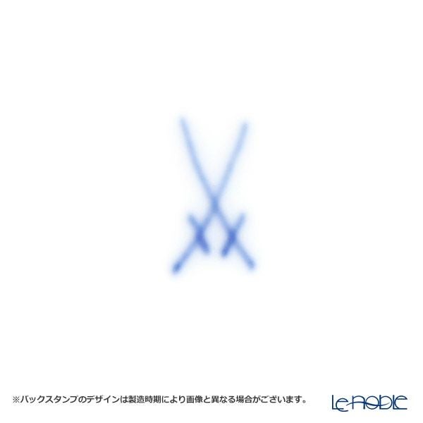 マイセン（Meissen） マイセンホワイト 000001／00580 モカカップ＆ソーサー 100ml（ノイアー・アウスシュニット）