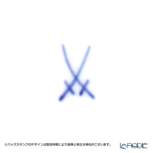 マイセン（Meissen） 宮廷の小花 X-Form （紺金彩） 011079／17582 コーヒーカップ＆ソーサー 200ml 取手半金