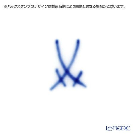 マイセン（Meissen） フラワーガーランド 229010／00582 コーヒーカップ＆ソーサー 200ml